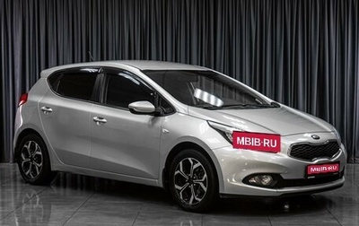 KIA cee'd III, 2014 год, 1 255 000 рублей, 1 фотография