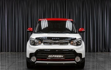 KIA Soul II рестайлинг, 2016 год, 1 769 000 рублей, 3 фотография