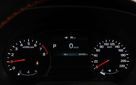 KIA Soul II рестайлинг, 2016 год, 1 769 000 рублей, 17 фотография