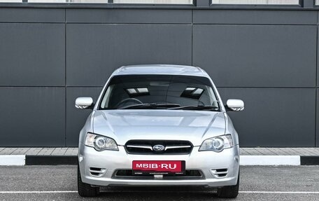 Subaru Legacy IV, 2004 год, 494 000 рублей, 3 фотография