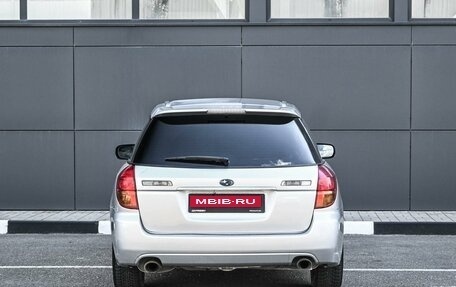 Subaru Legacy IV, 2004 год, 494 000 рублей, 4 фотография