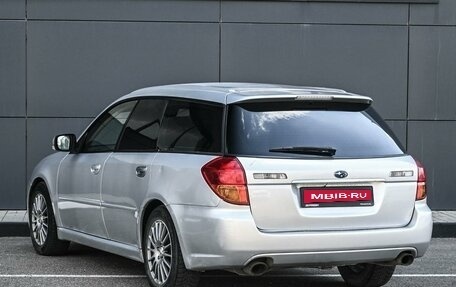 Subaru Legacy IV, 2004 год, 494 000 рублей, 2 фотография