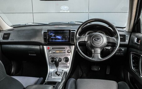 Subaru Legacy IV, 2004 год, 494 000 рублей, 6 фотография