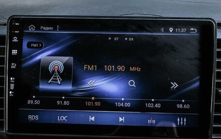 Subaru Legacy IV, 2004 год, 494 000 рублей, 16 фотография