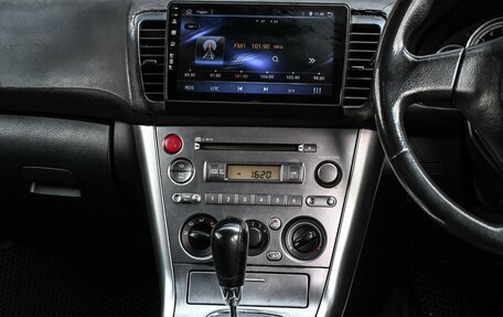 Subaru Legacy IV, 2004 год, 494 000 рублей, 17 фотография