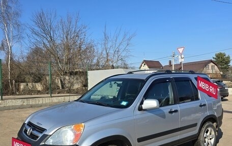 Honda CR-V II рестайлинг, 2003 год, 760 000 рублей, 6 фотография