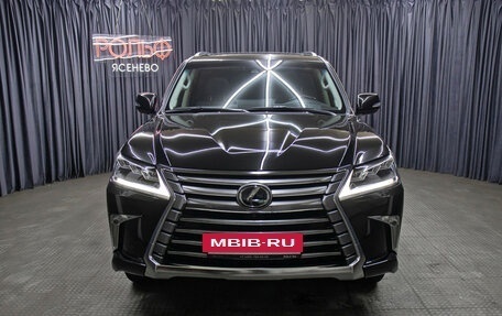 Lexus LX III, 2021 год, 17 100 000 рублей, 2 фотография