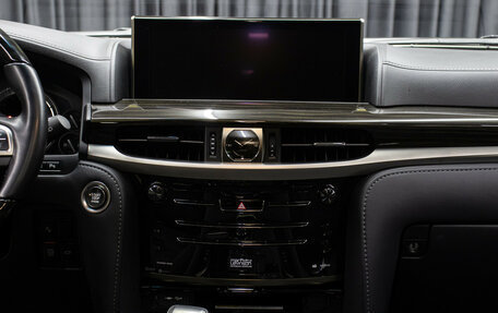 Lexus LX III, 2021 год, 17 100 000 рублей, 16 фотография