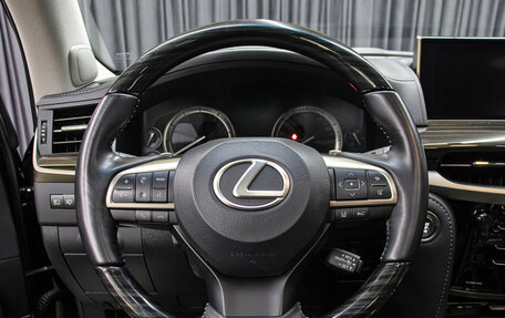 Lexus LX III, 2021 год, 17 100 000 рублей, 18 фотография