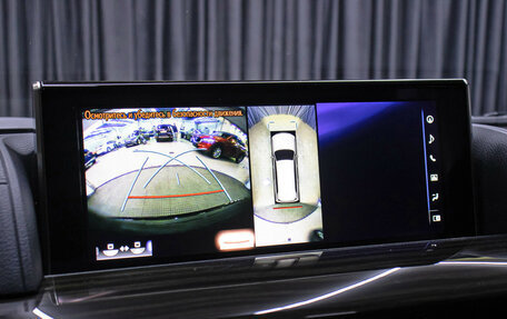 Lexus LX III, 2021 год, 17 100 000 рублей, 24 фотография