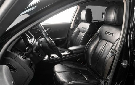 KIA Quoris I, 2013 год, 2 359 000 рублей, 10 фотография