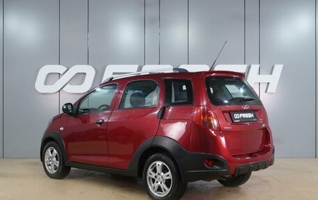 Chery IndiS (S18D) I, 2012 год, 599 000 рублей, 2 фотография