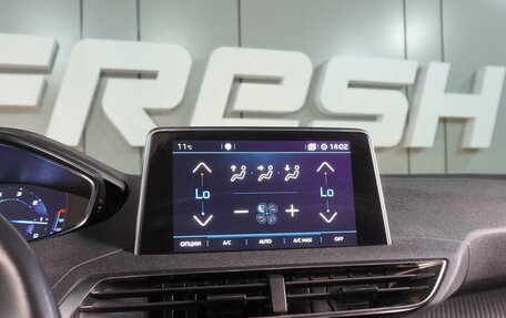 Peugeot 3008 II, 2019 год, 2 179 000 рублей, 13 фотография