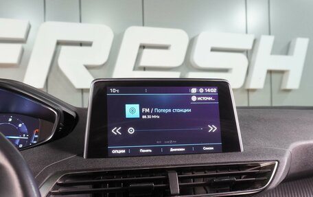 Peugeot 3008 II, 2019 год, 2 179 000 рублей, 16 фотография