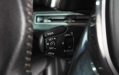 Peugeot 3008 II, 2019 год, 2 179 000 рублей, 20 фотография