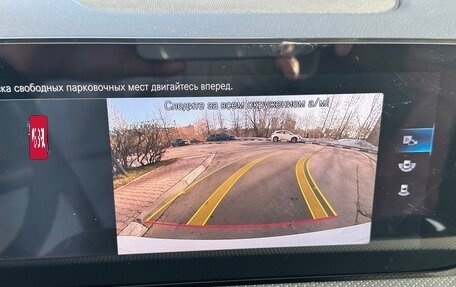 Mercedes-Benz A-Класс, 2021 год, 3 650 000 рублей, 18 фотография