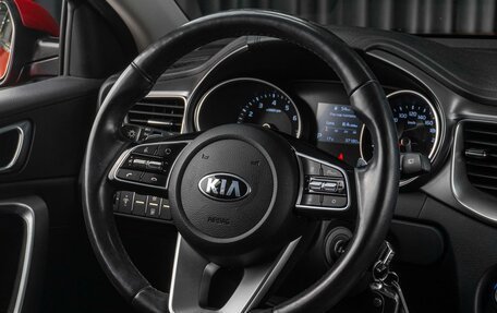 KIA XCeed I, 2021 год, 2 399 000 рублей, 16 фотография
