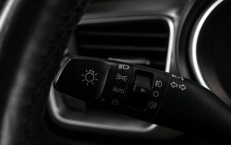 KIA XCeed I, 2021 год, 2 399 000 рублей, 15 фотография