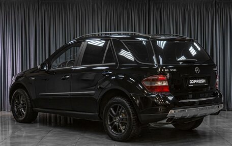 Mercedes-Benz M-Класс, 2008 год, 1 395 000 рублей, 2 фотография