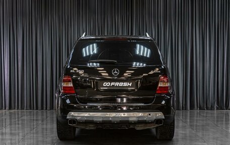 Mercedes-Benz M-Класс, 2008 год, 1 395 000 рублей, 4 фотография