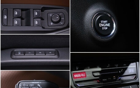 Skoda Kodiaq I, 2023 год, 4 638 000 рублей, 17 фотография