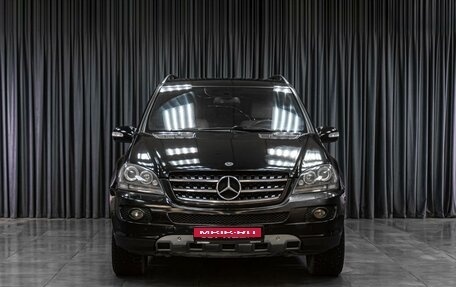 Mercedes-Benz M-Класс, 2008 год, 1 395 000 рублей, 3 фотография