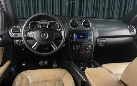 Mercedes-Benz M-Класс, 2008 год, 1 395 000 рублей, 6 фотография