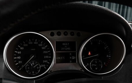 Mercedes-Benz M-Класс, 2008 год, 1 395 000 рублей, 14 фотография