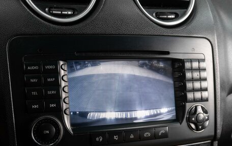 Mercedes-Benz M-Класс, 2008 год, 1 395 000 рублей, 13 фотография