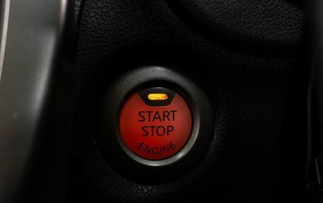 Nissan Note II рестайлинг, 2013 год, 949 000 рублей, 14 фотография