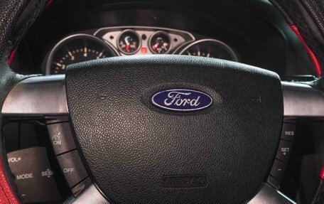 Ford Focus II рестайлинг, 2008 год, 599 000 рублей, 15 фотография