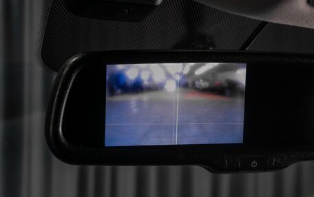 KIA cee'd III, 2014 год, 1 255 000 рублей, 13 фотография