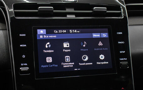 Hyundai Tucson, 2024 год, 2 998 000 рублей, 19 фотография