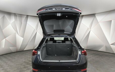 Skoda Octavia IV, 2021 год, 2 445 000 рублей, 12 фотография