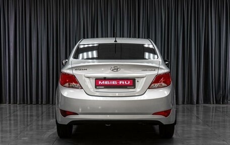 Hyundai Solaris II рестайлинг, 2015 год, 999 000 рублей, 4 фотография