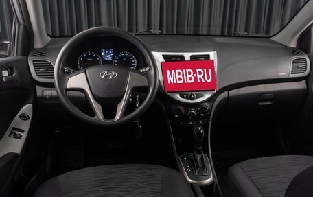 Hyundai Solaris II рестайлинг, 2015 год, 999 000 рублей, 6 фотография