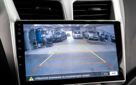 Hyundai Solaris II рестайлинг, 2015 год, 999 000 рублей, 13 фотография