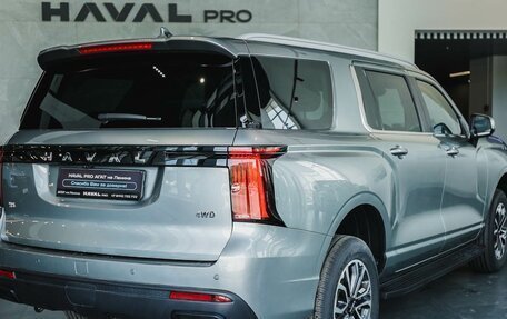 Haval H5, 2026 год, 4 349 000 рублей, 3 фотография