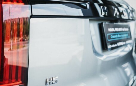 Haval H5, 2026 год, 4 349 000 рублей, 5 фотография