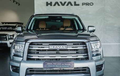 Haval H5, 2026 год, 4 349 000 рублей, 2 фотография