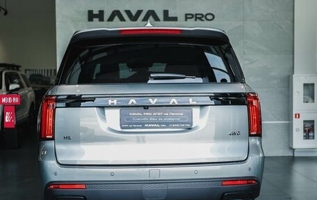 Haval H5, 2026 год, 4 349 000 рублей, 4 фотография
