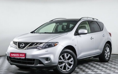 Nissan Murano, 2012 год, 1 500 000 рублей, 1 фотография