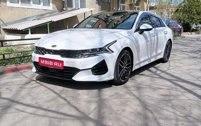 KIA K5, 2020 год, 2 860 000 рублей, 1 фотография