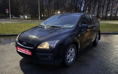 Ford Focus II рестайлинг, 2006 год, 500 000 рублей, 1 фотография