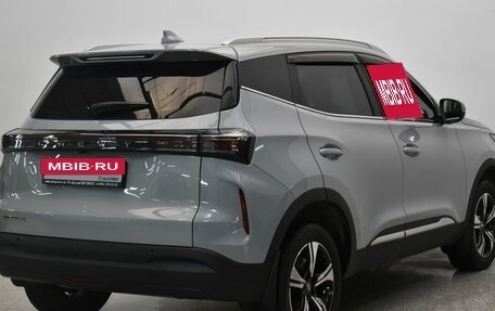 Chery Tiggo 4 I рестайлинг, 2025 год, 2 050 000 рублей, 4 фотография