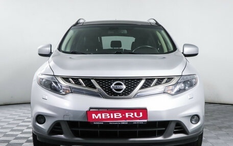 Nissan Murano, 2012 год, 1 500 000 рублей, 2 фотография