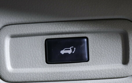 Nissan Murano, 2012 год, 1 500 000 рублей, 14 фотография