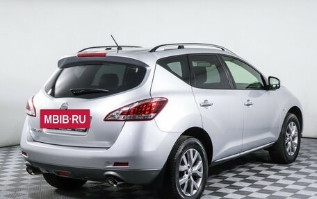 Nissan Murano, 2012 год, 1 500 000 рублей, 5 фотография