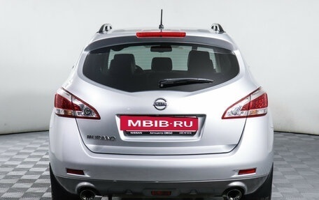 Nissan Murano, 2012 год, 1 500 000 рублей, 6 фотография