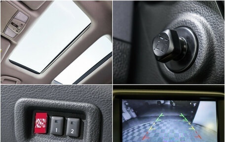 Nissan Murano, 2012 год, 1 500 000 рублей, 16 фотография